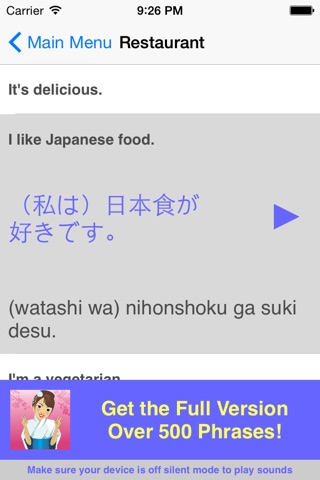 Speak Japanese Phrasebook Lite screenshot 4