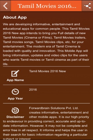 Tamil Movies 2016 New screenshot 3