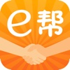 e帮-带有社交温度的技能互助平台