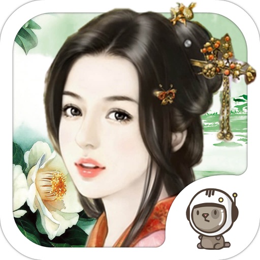 Chinese Princess - Dress Up iOS App