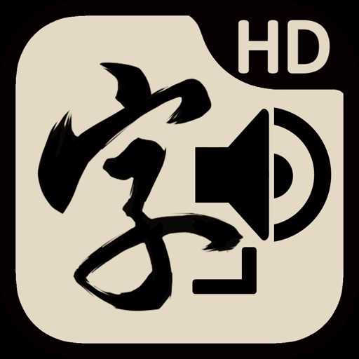 Link of Learn - Chinese Icon