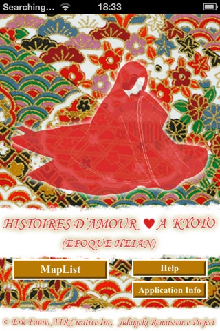 LOVE STORIES IN KYOTO (HEIAN PERIOD) screenshot 2