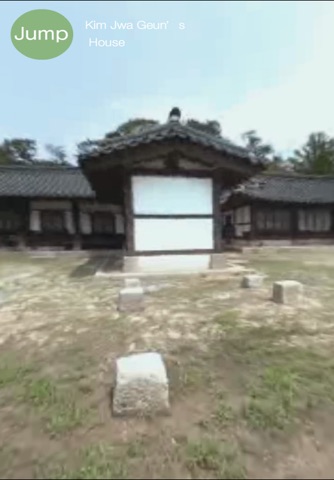 KimJwaGeun House(360degree VR) screenshot 3