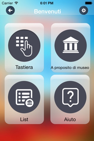 La Cisterna Basilica - Ascoltare Basilica Cisterna con guida mobile screenshot 2