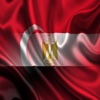 Türkiye Mısır İfadeler Türk Arapça cümleler ses