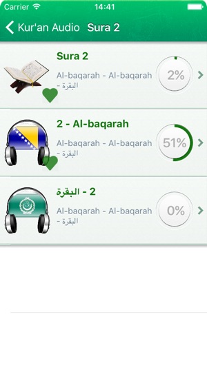 Quran Audio mp3 Tajweed in Bosnian, in Arabic and in Phoneti(圖2)-速報App