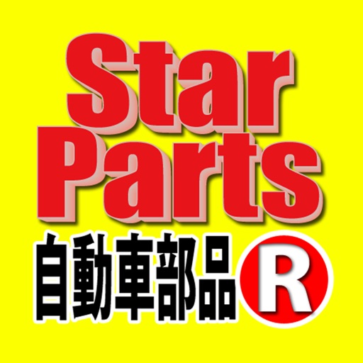 Star-Parts　for 楽天 icon