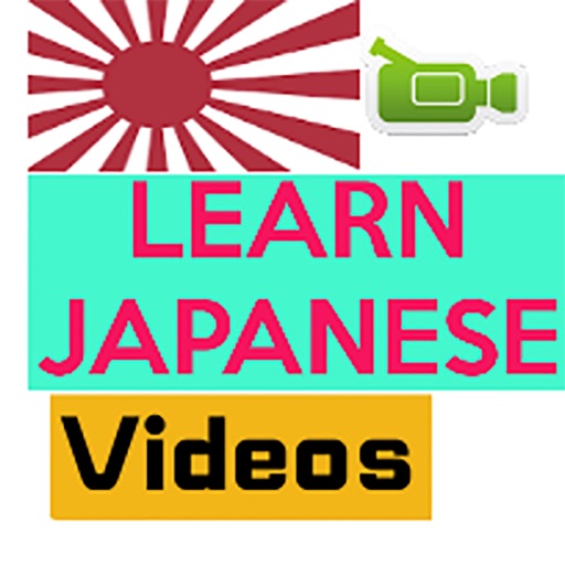 Learn Japanese For Video Free: Phrases & Vocabulary Words for Travel, Study & Live in Japan | Japanese Translator