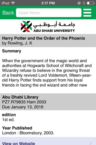 Abu Dhabi University Library screenshot 3
