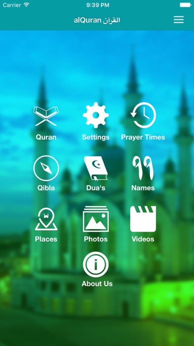 How to cancel & delete Muslim Quran from iphone & ipad 1