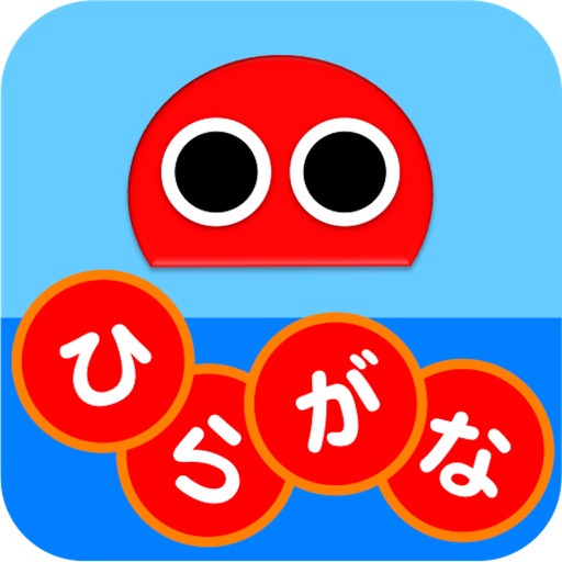 Hiragana Touch Robo FREE icon