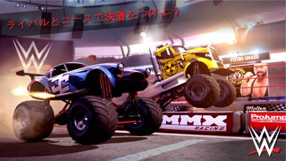 MMX Racing screenshot1