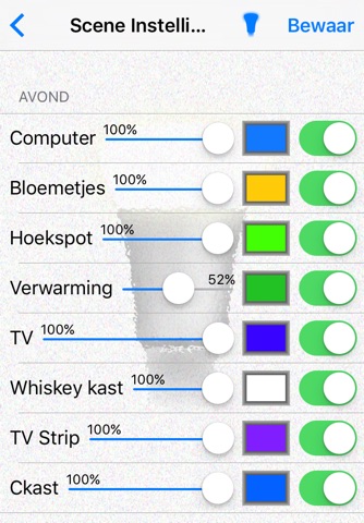 Light Control Remote Controller screenshot 4