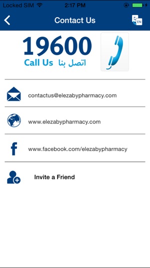 EL Ezaby Pharmacy(圖2)-速報App