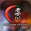 Lao Sze Chuan