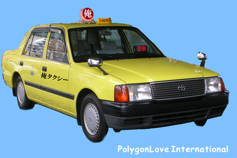 俺タクシー2 screenshot 3