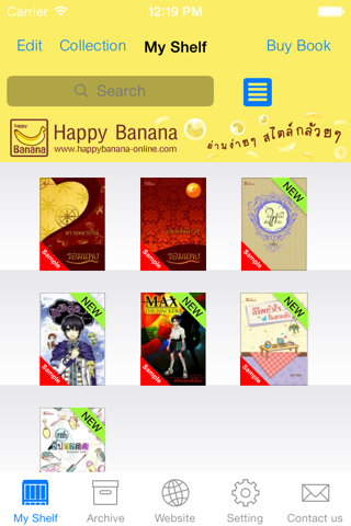 Happy Banana screenshot 3