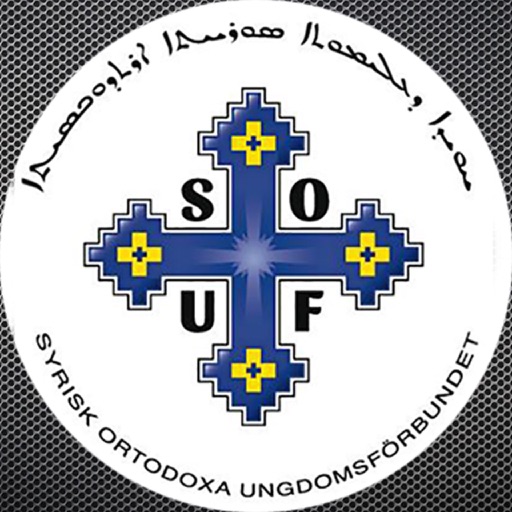 Radio SOUF icon