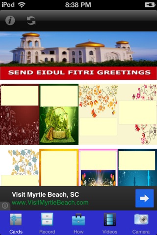 Eid Mubarak & Hari Raya Aidil Fitri Greeting Cards screenshot 2