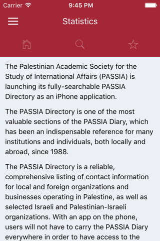 Palestine Directory screenshot 4