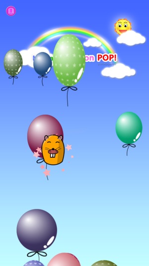 My baby game Balloon Pop! lite