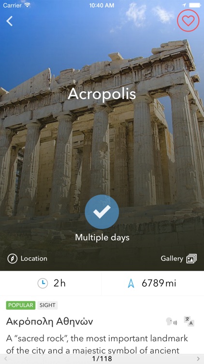 Greece and Cyprus Trip Planner, Travel Guide & Offline City Map screenshot-3