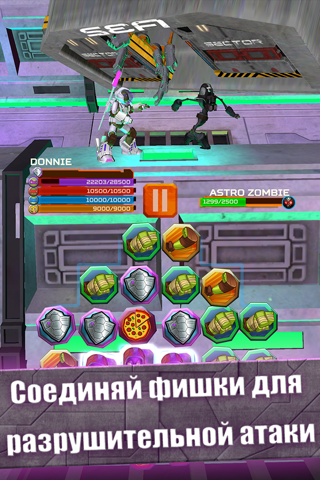 Teenage Mutant Ninja Turtles: Battle Match Game screenshot 3