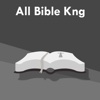 All Holy Bible Kng Offline