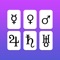 Finally astronomical and astrological signs got on iPhone & iPads