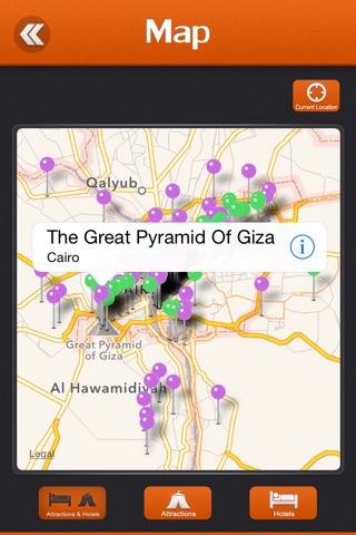 Cairo Tourism Guide screenshot 4