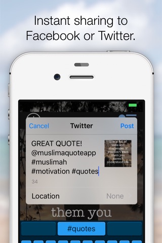 Muslima Quote screenshot 3