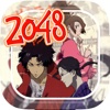 2048 Manga & Anime - “ Characters Puzzle Numbers For Samurai Champloo Edition “