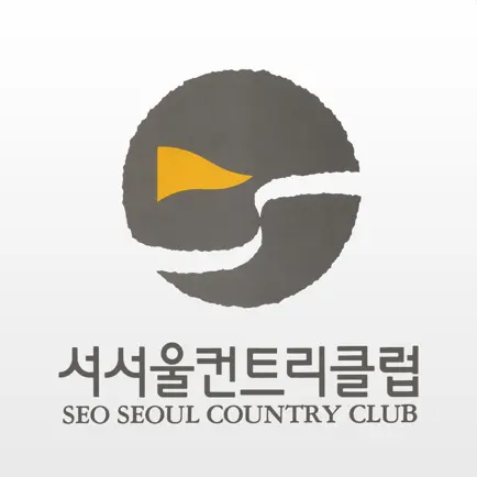 서서울CC Читы