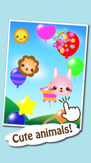 Pop Balloons for Babies!(圖2)-速報App