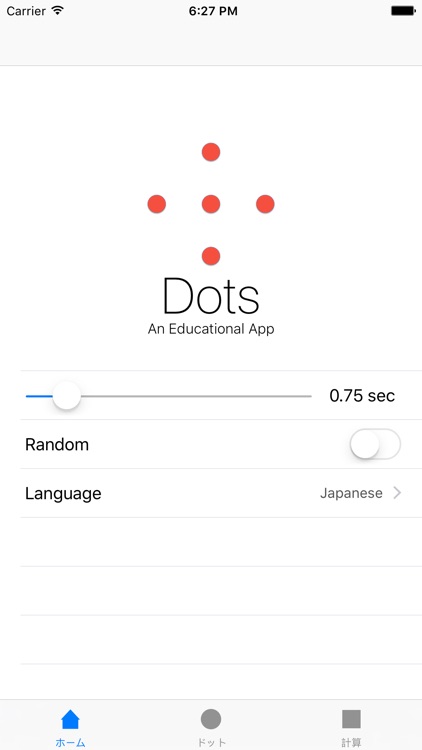 Eye-friendly Dots Card screenshot-3