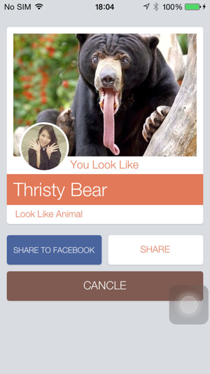 看起來像動物 : Look Like Animal(圖1)-速報App
