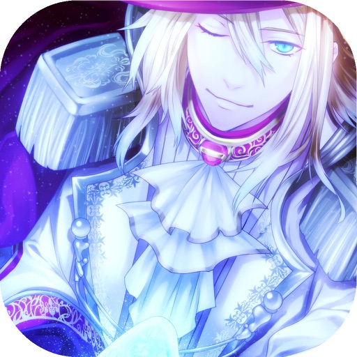 Grimm's Princess iOS App