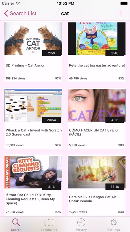 Teberi - YouTube video viewer for children