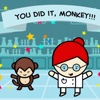 Monkey Rally - A Charming Puzzle