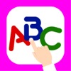 ABC Touch alphabet letters for preschool kids - iPhoneアプリ