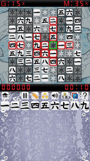 Sudoku Ninja Free(圖1)-速報App