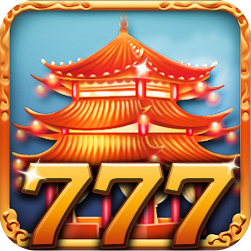 Free Casino Mega Pro - Jackpot Chinese Slots