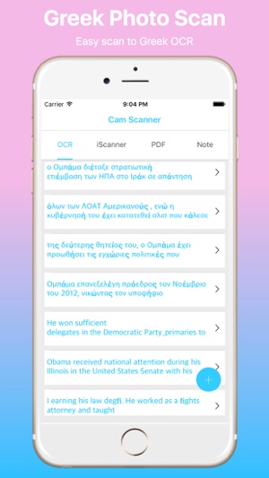 Cam Scanner and Translator Greek Pro(圖1)-速報App