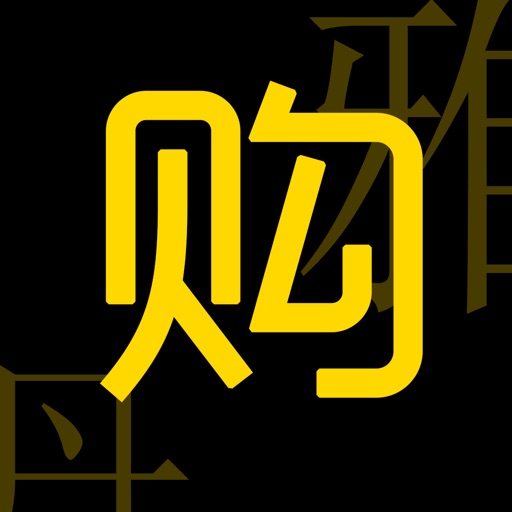 雅丹商城 icon