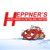 Heppner's Auto Wash & Detailing