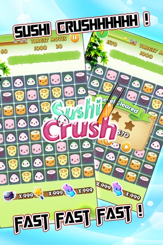 Sushi Crush (HD) screenshot 4