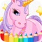 Pony coloring book - printable coloring pages with finger painting, Free Pony coloring book game for little girls who love Pony