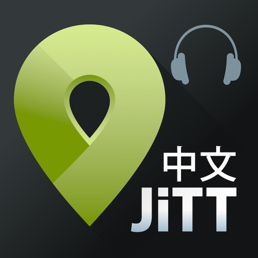 北京 | 及时行乐语音导览及离线地图行程设计 Beijing icon