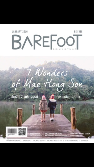 BAREFOOTer(圖1)-速報App