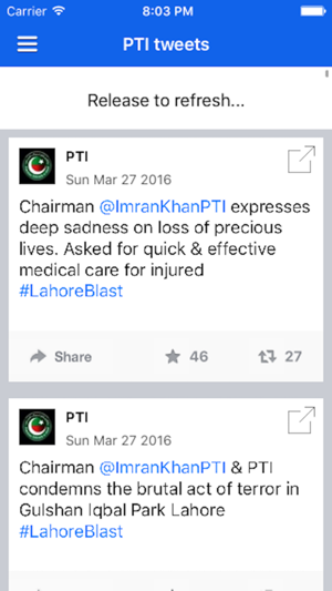 PTI - Pakistan Tehreek-e-Insaf(圖3)-速報App